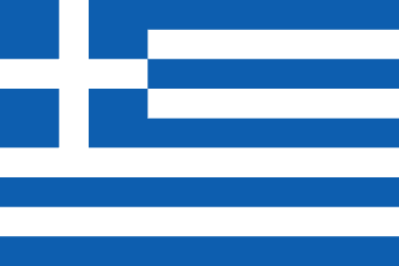 Hellenic Republic flag