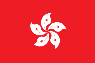 Hong Kong Special Administrative Region of the People's Republic of China flag