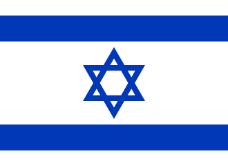 State of Israel flag