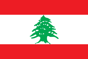 Lebanese Republic flag